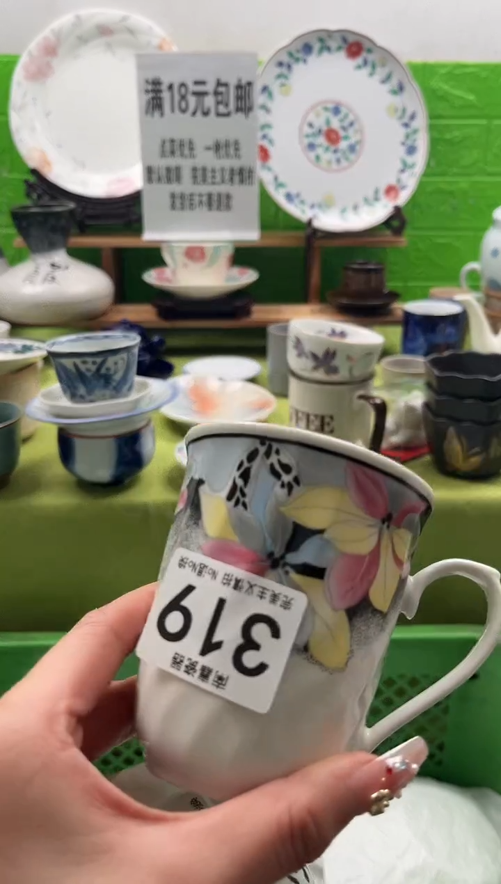 胖****享全场满18包邮，默认微瑕，NO退NO换