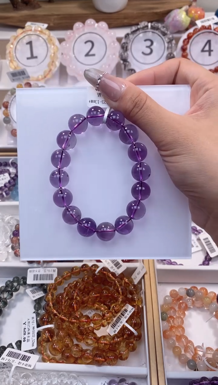 【闪购商品】水晶手串未镶嵌巴西紫水13+