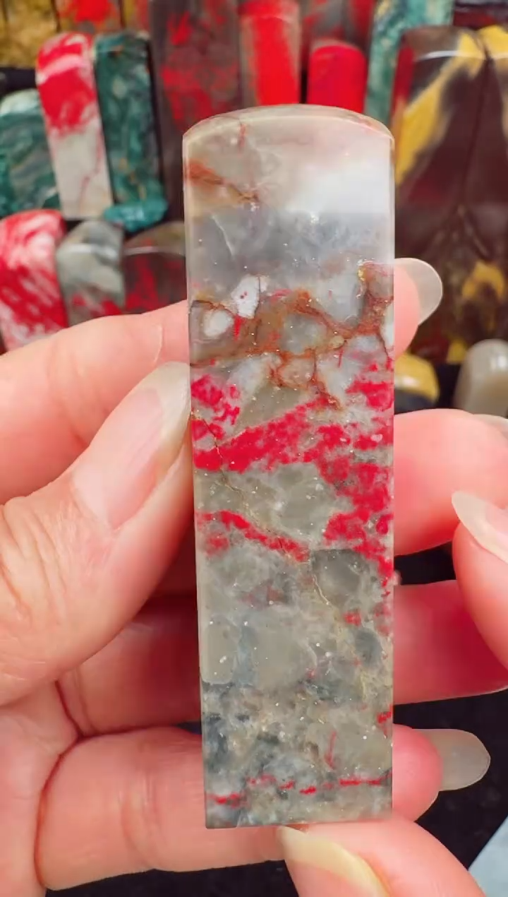 【闪购商品】昌化鸡血石昌化鸡血石印章