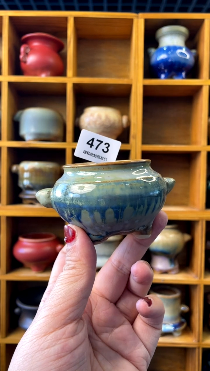 【闪购商品】陶473