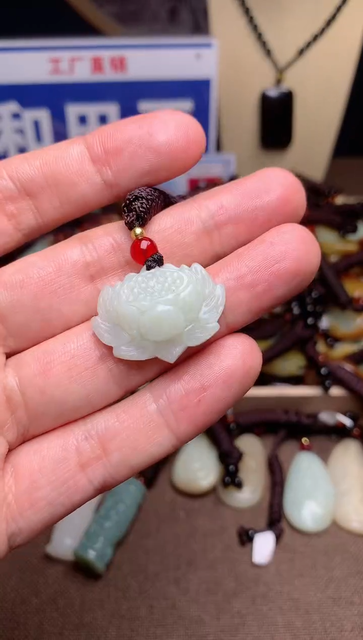 【闪购商品】和田玉颈饰未镶嵌1