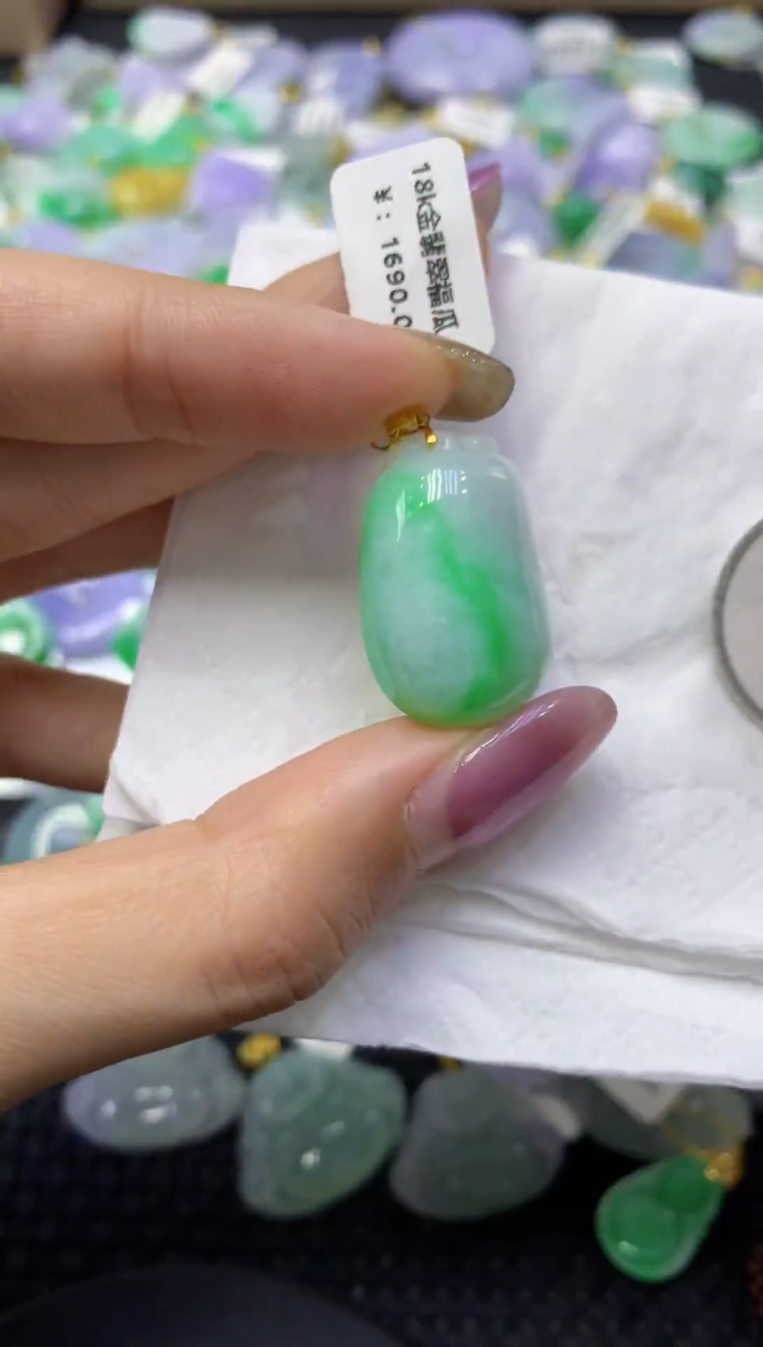 颈饰18K金镶嵌翡翠天然缅甸翡翠A货