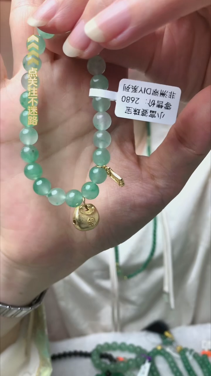 石英质玉手串银S800镶嵌111111156