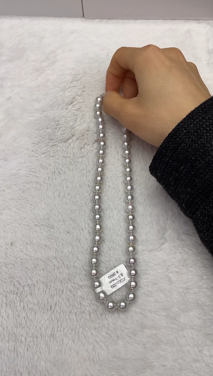 【闪购商品】海水珍珠项链银S925镶嵌AK真多麻8.5-9mm（多样性发一）