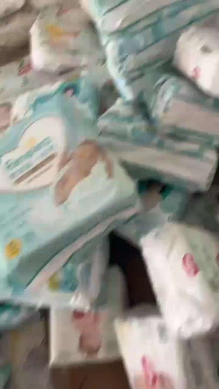 一级棒纸尿裤NB64瑕疵包