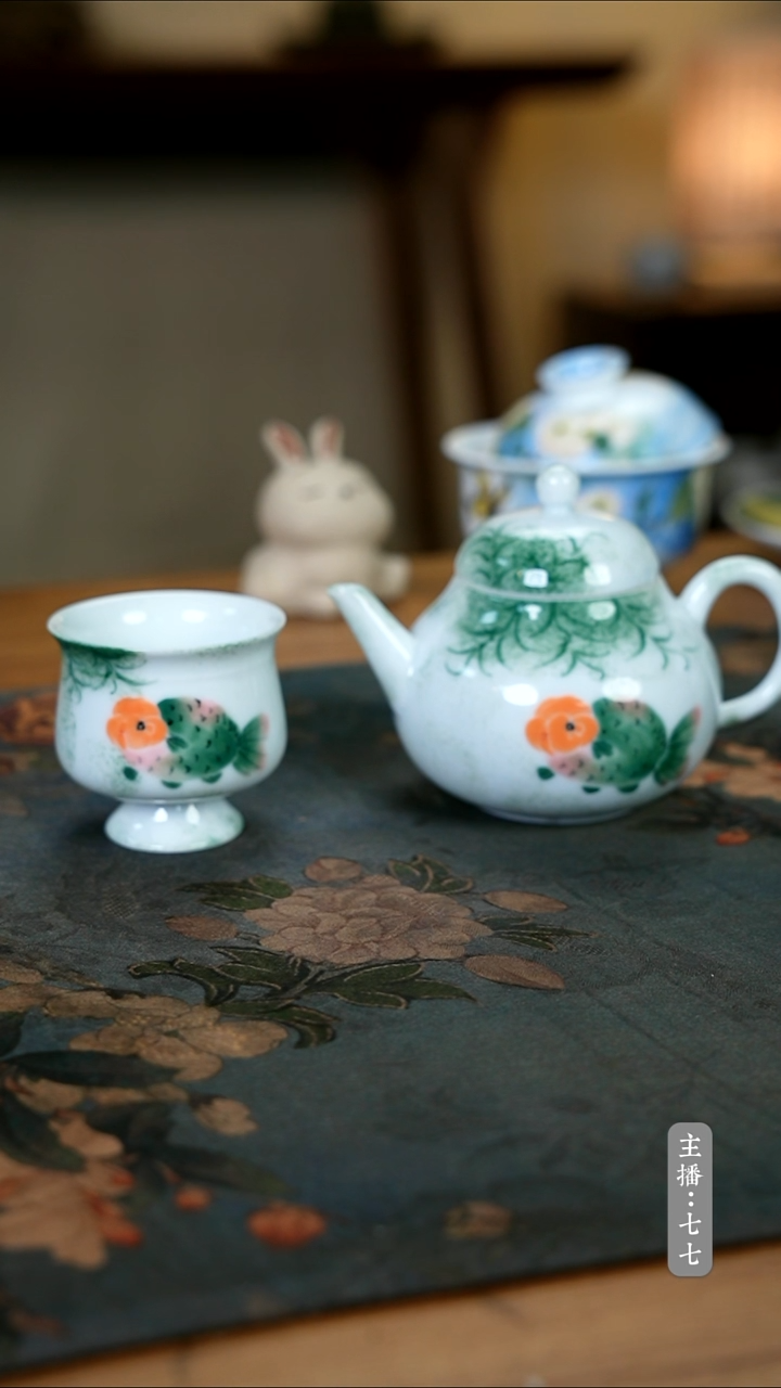 【闪购商品】其他零二一五-二零八