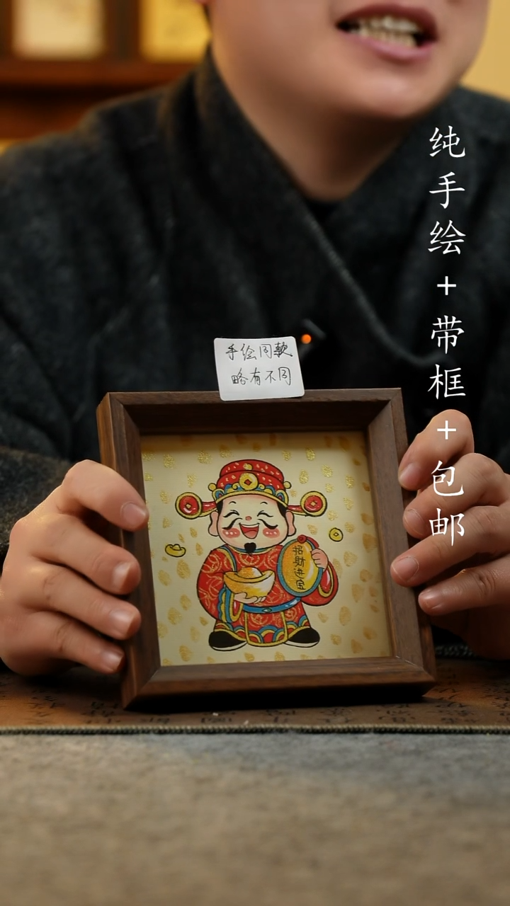 国画纯手绘原创国风国画：画芯+摆台