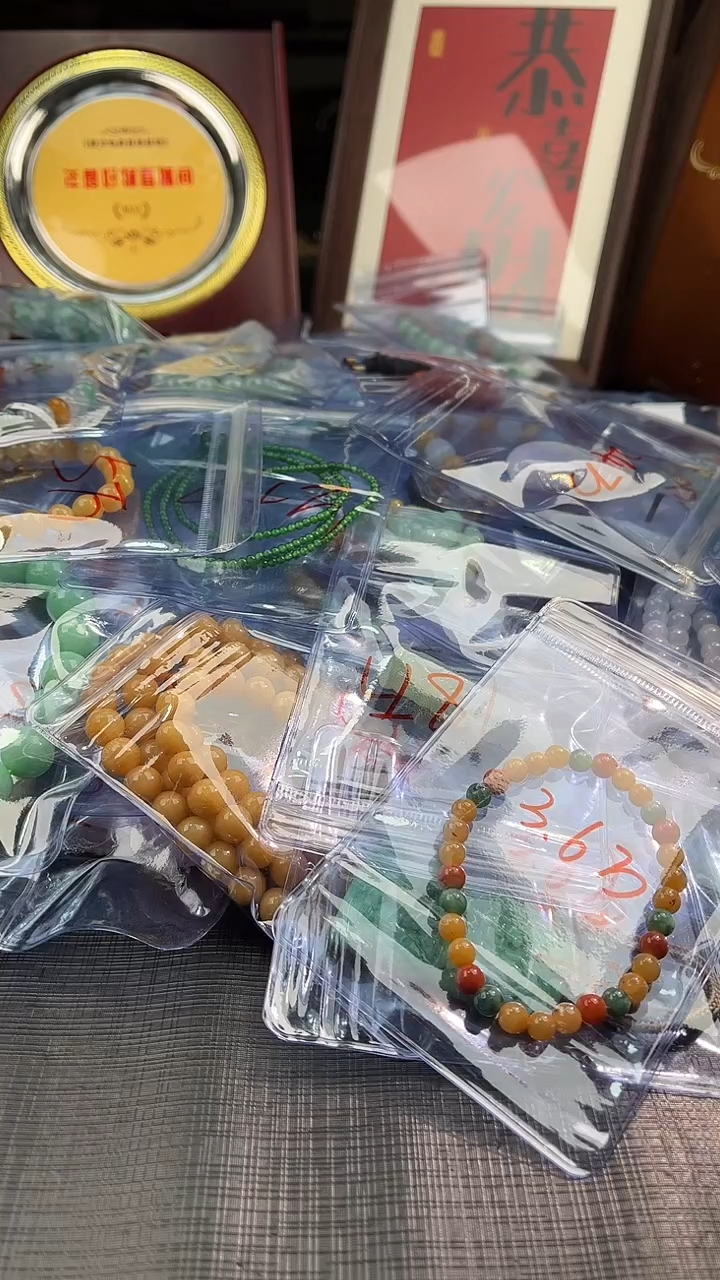 【闪购商品】翡翠颈饰未镶嵌易维珠宝咨询链接！！！！