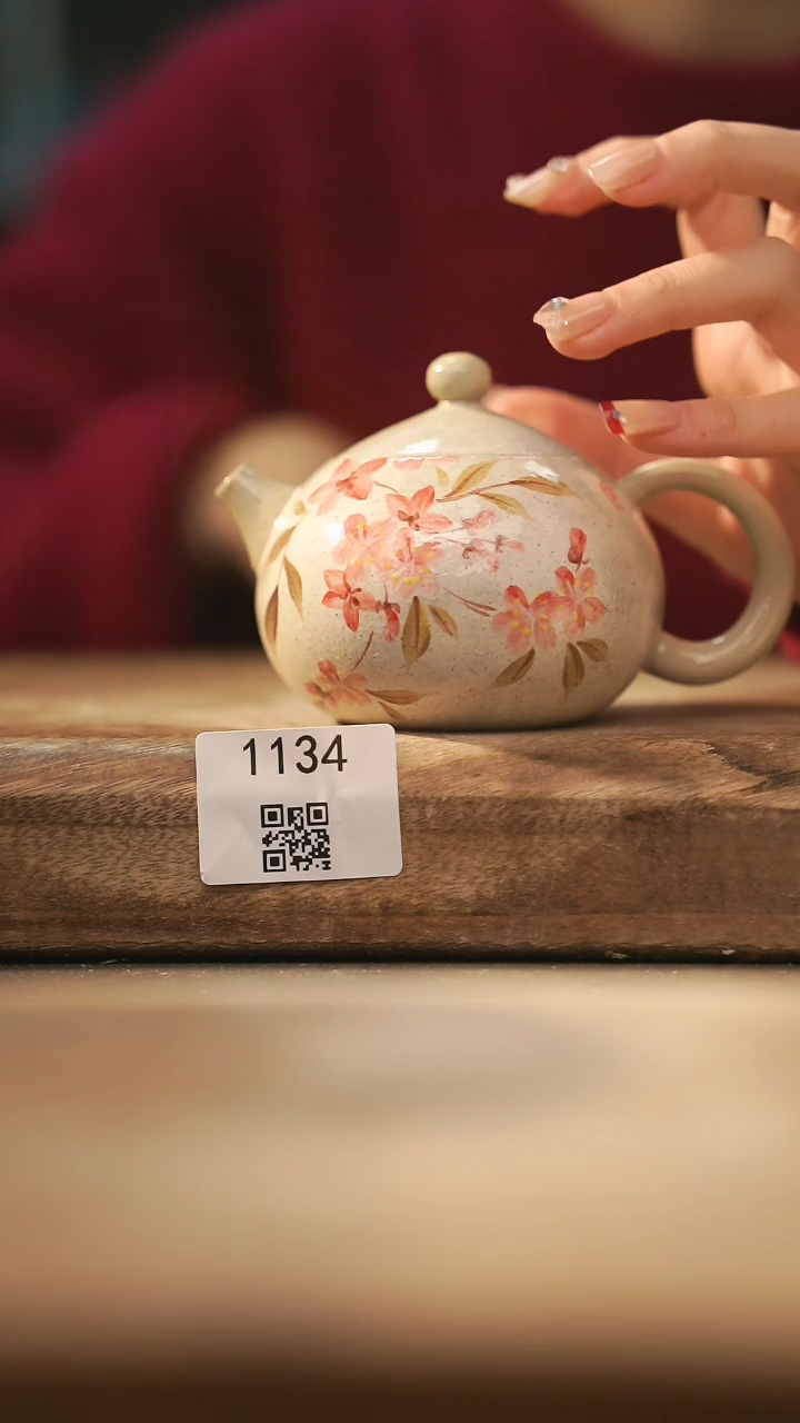 【闪购商品】【落单孤品】福利/壶@@1134