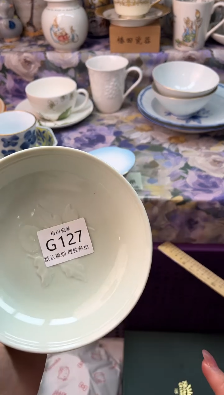 瓷片雨*瓷片瓷片          G 127