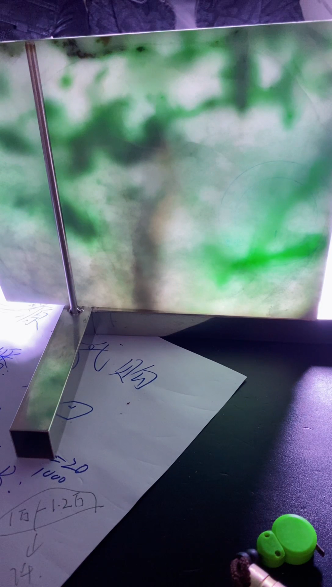 【闪购商品】定制翡翠未镶嵌多样性随机发其一