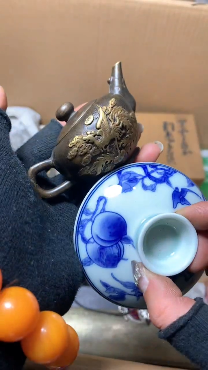 【闪购商品】瓷器默认微瑕瓷器