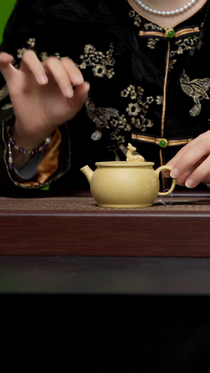 【闪购商品】紫砂茶杯014 古悦茶空间 感受非遗之美