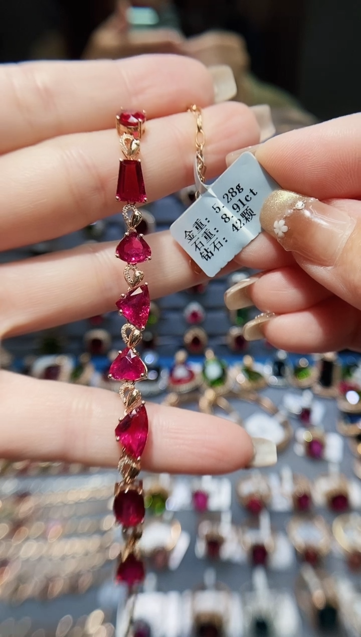 【闪购商品】碧玺手链18K金镶嵌8.91.