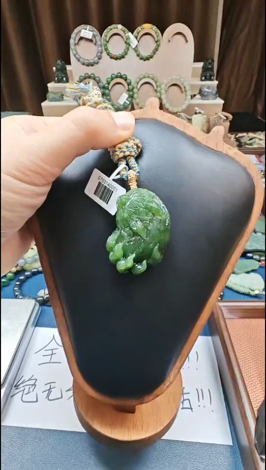 颈饰未镶嵌和田玉多样性发货拍一发一