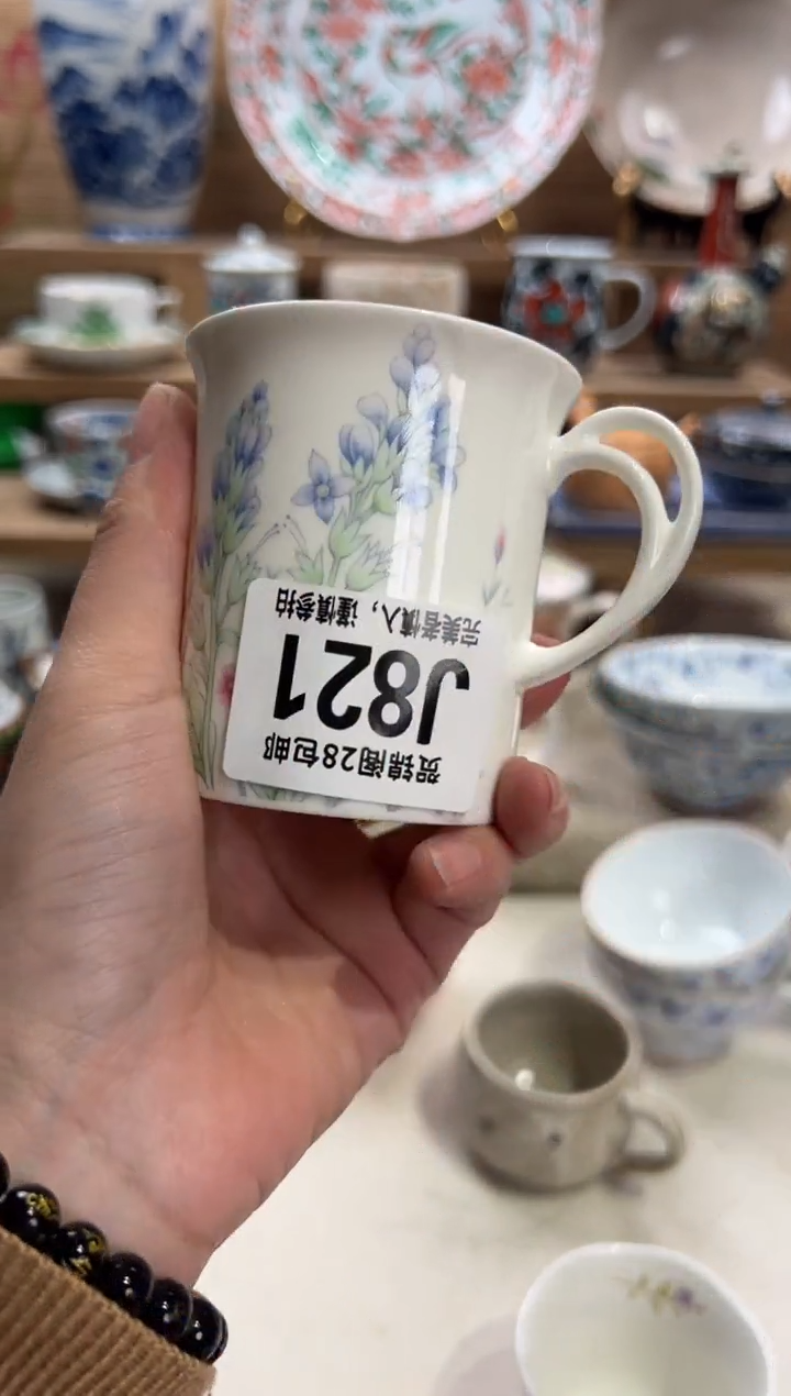 瓷片语****朵      J821
