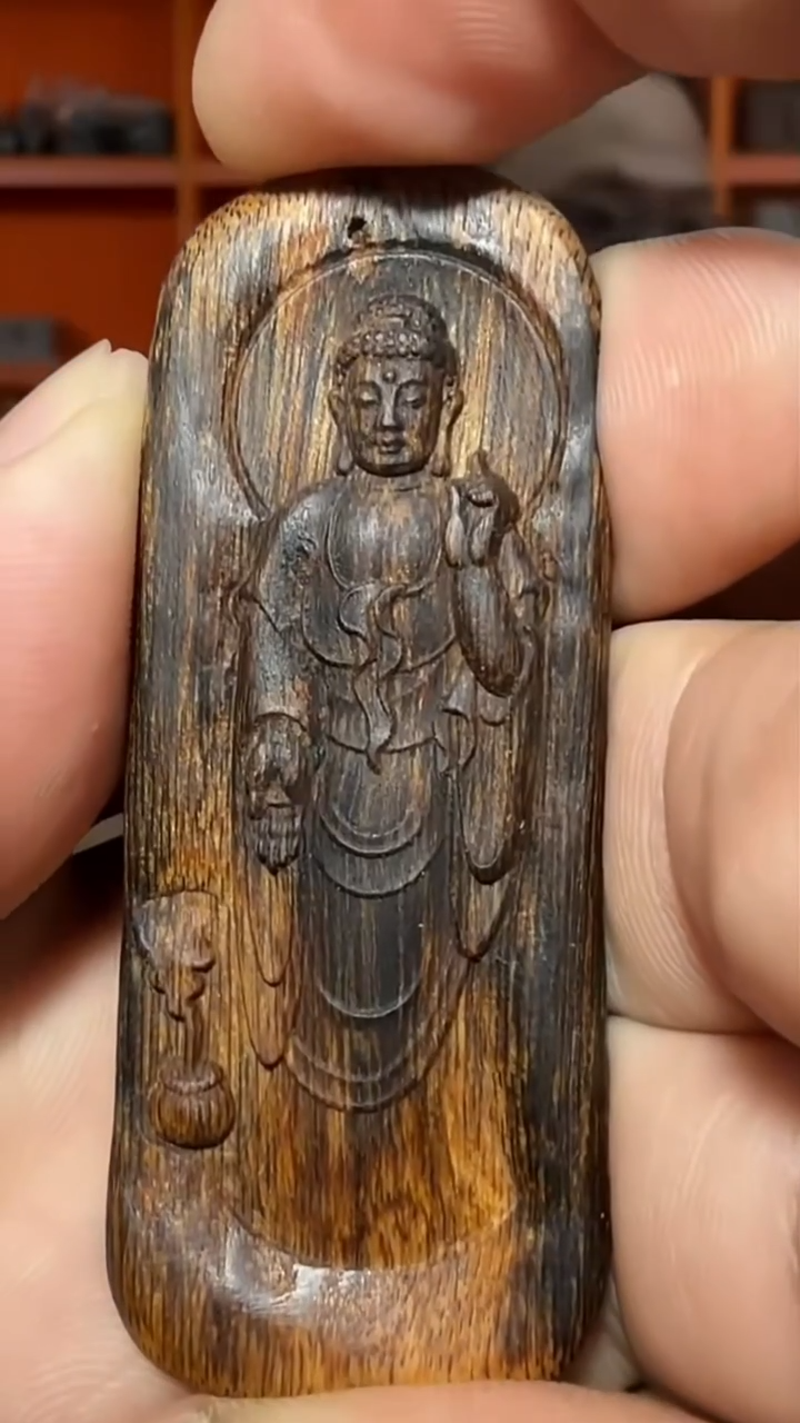 沉香吊坠a121号紫伽罗8g多样性发一