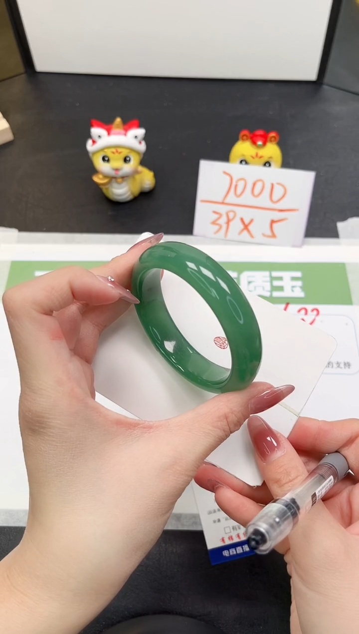 【闪购商品】石英质玉手镯未镶嵌259-56.2