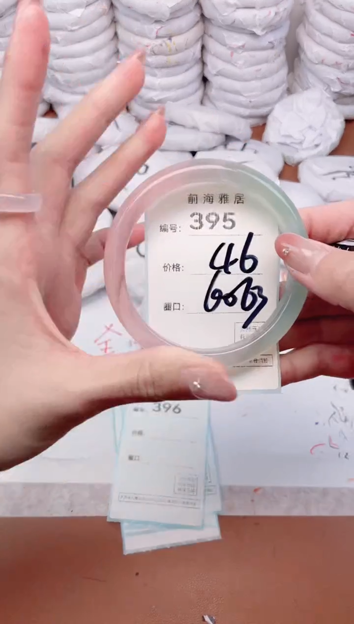 【闪购商品】玛瑙/玉髓手镯未镶嵌395