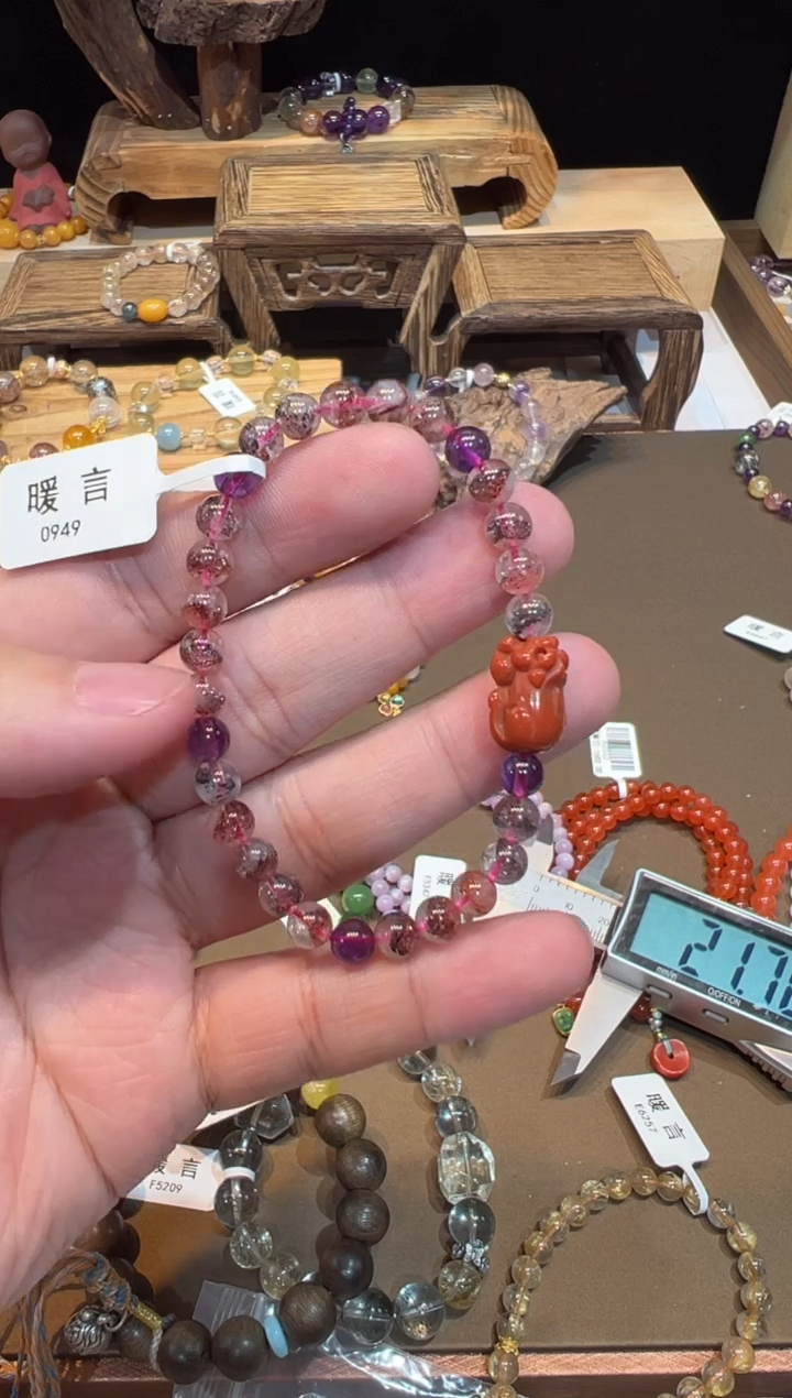 水晶手链未镶嵌手饰@@0949