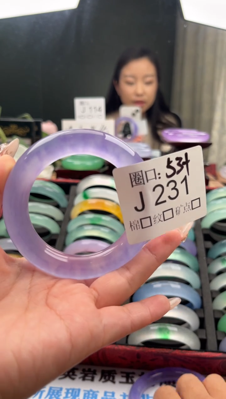ᝰ****?直播闪购链接，以截图为准J231