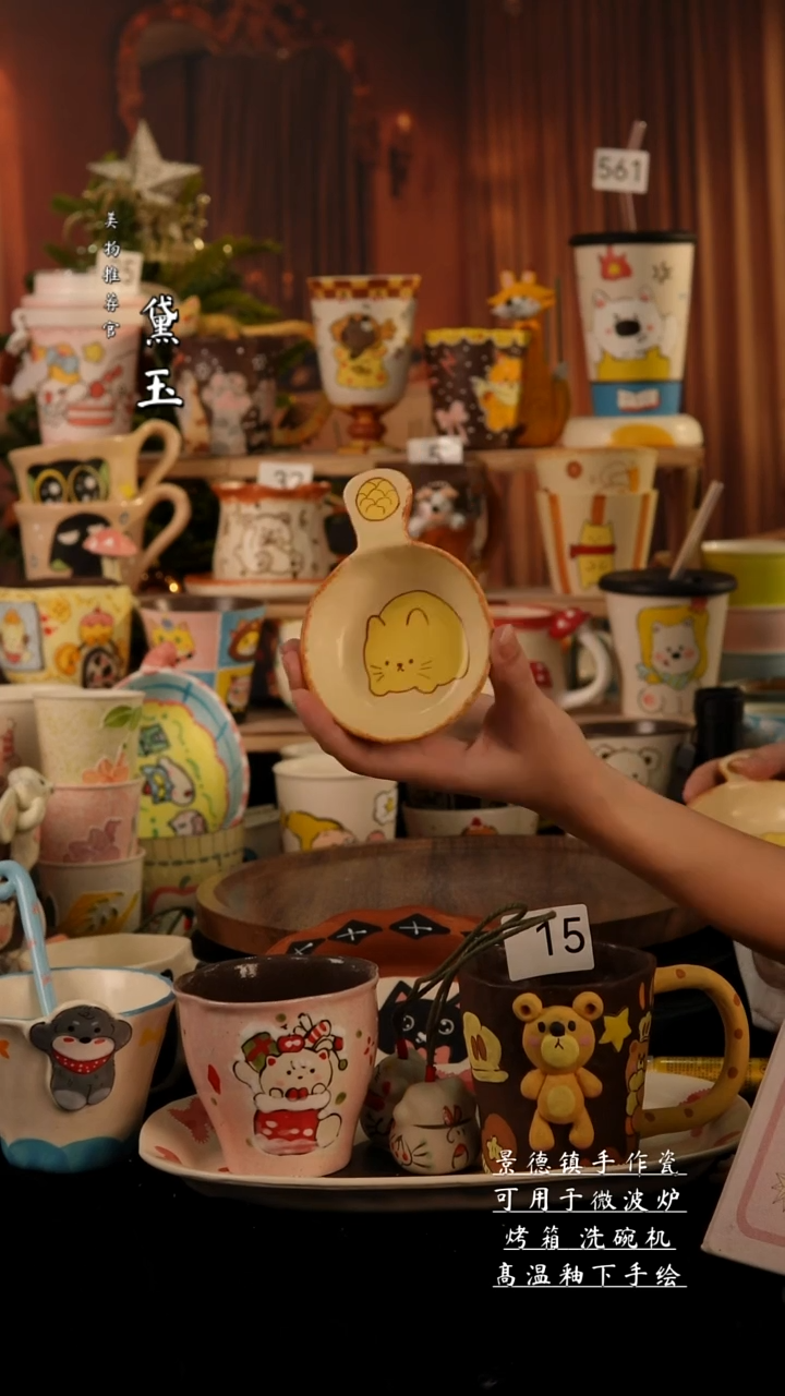 陶瓷景德镇手工手绘陶瓷