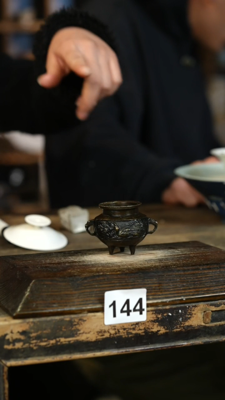 【闪购商品】其他标题标题标题标题