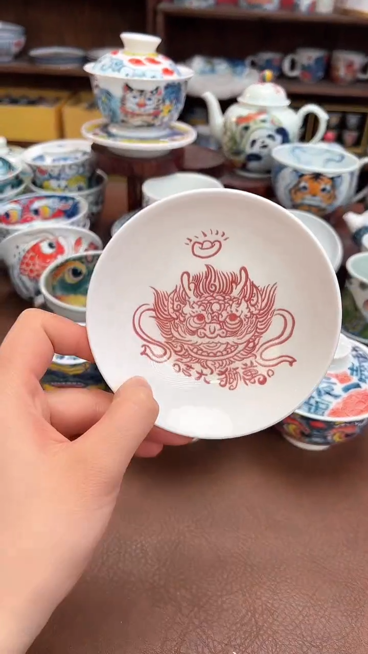 【闪购商品】宠粉福利价        醒狮味碟