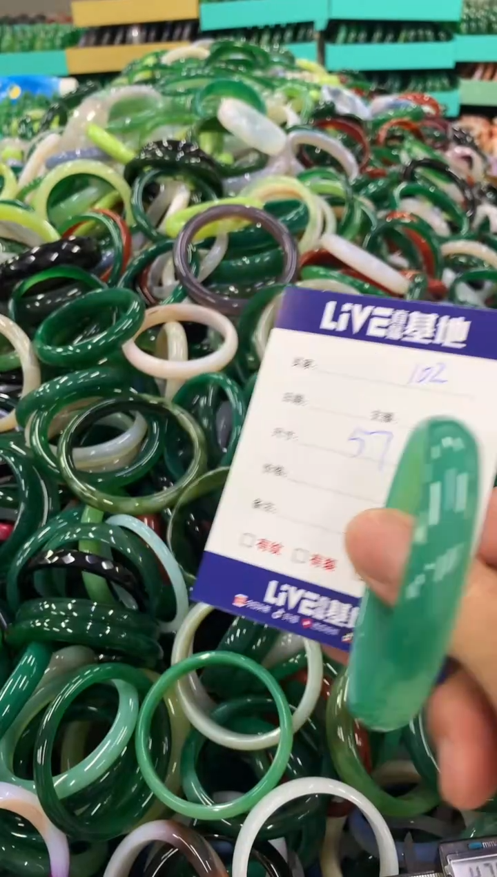 手镯玛瑙/玉髓未镶嵌102