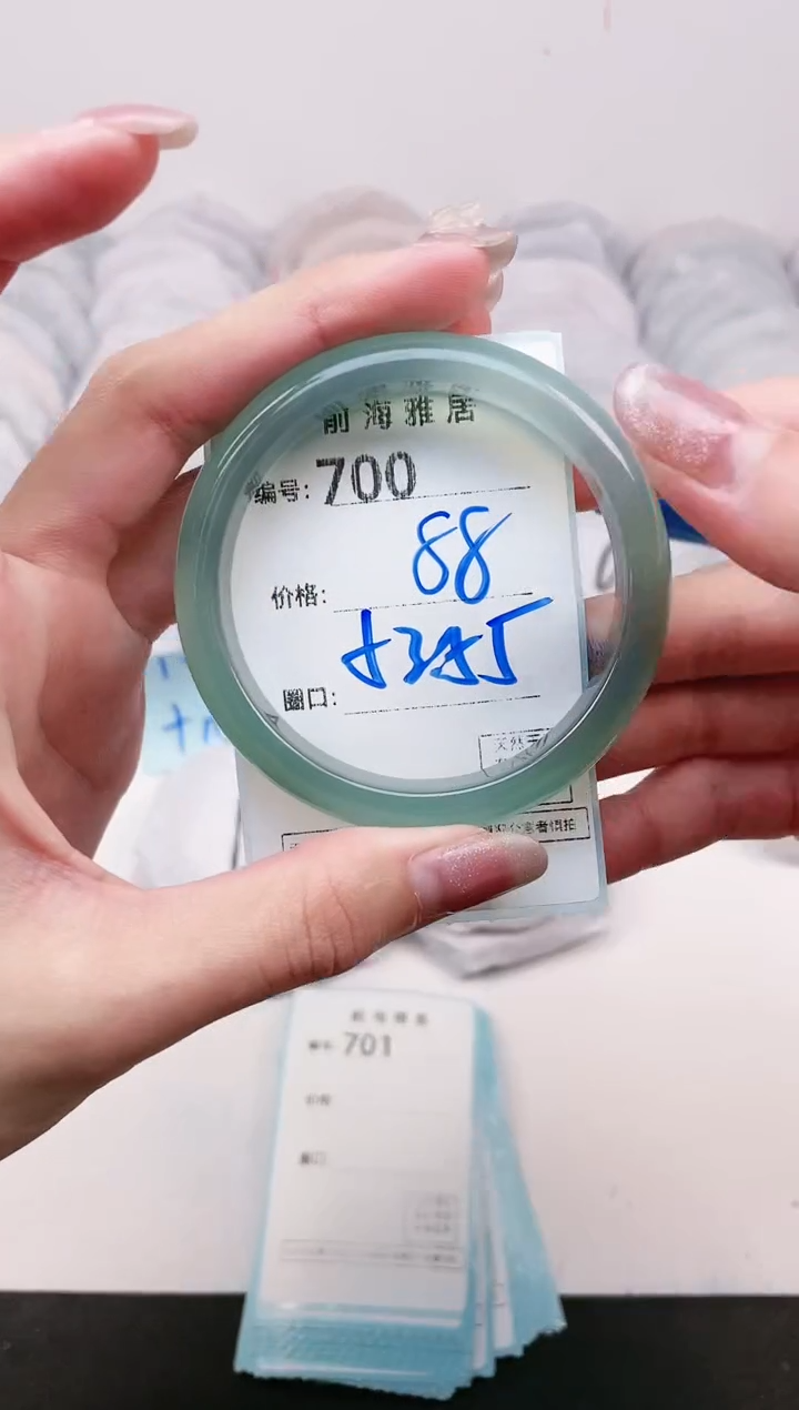 【闪购商品】玛瑙/玉髓手镯未镶嵌700