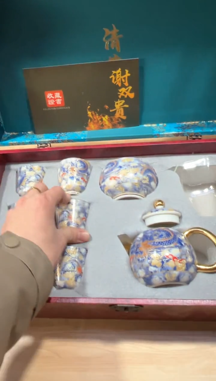 【闪购商品】瓷片@@@@@@@@@@@@@@@@@@