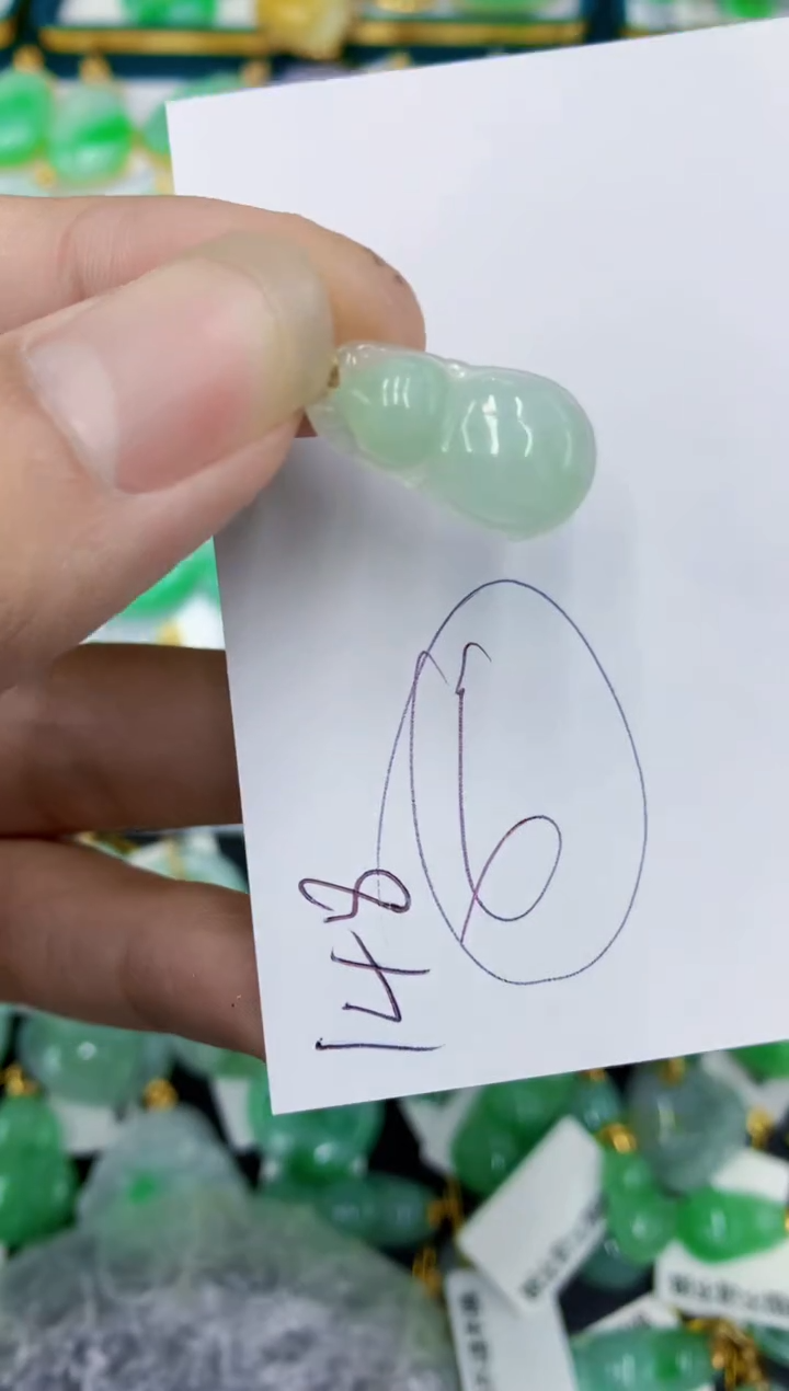 翡翠未镶嵌颈饰11111111111