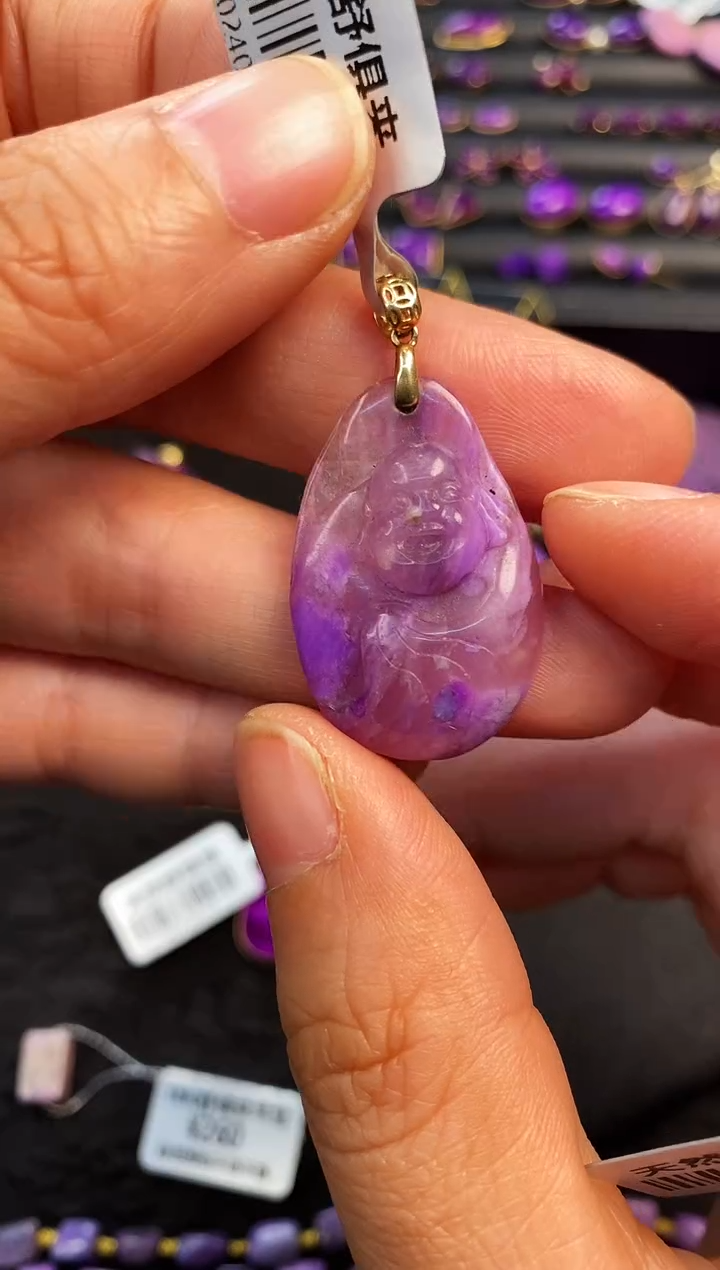 苏纪石（舒俱来）18K金镶嵌吊坠1