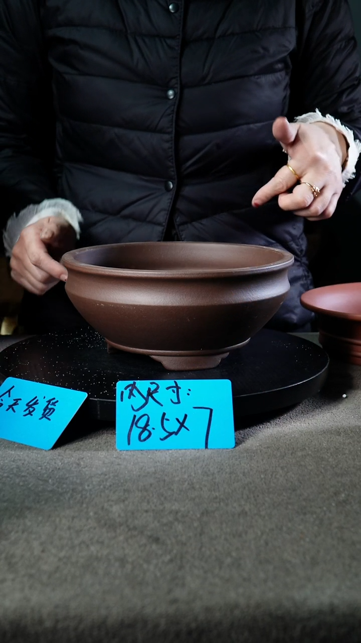 宜兴紫砂花盆小盆