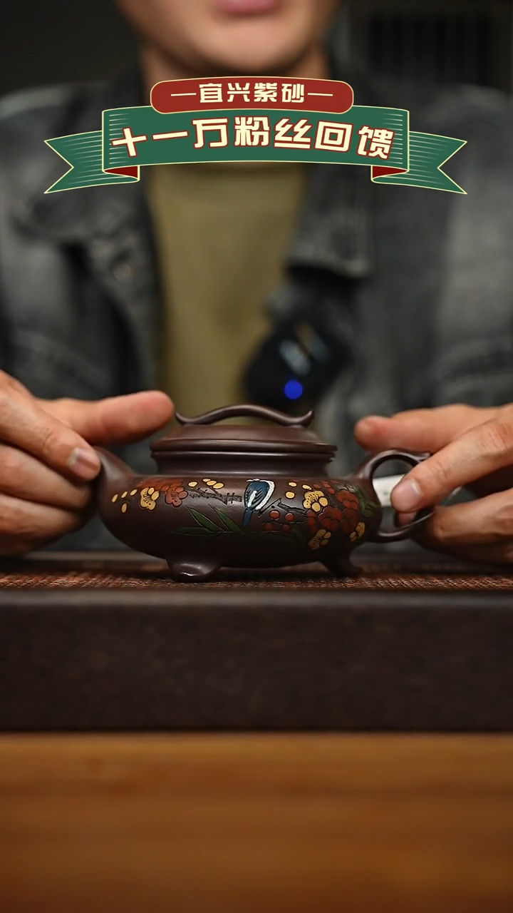 茶壶紫砂宜兴原矿 手工 紫砂壶容量300cc