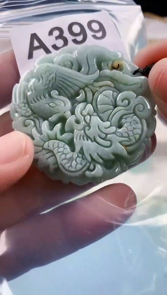 【闪购商品】翡翠挂件未镶嵌天然翡翠吊坠挂件