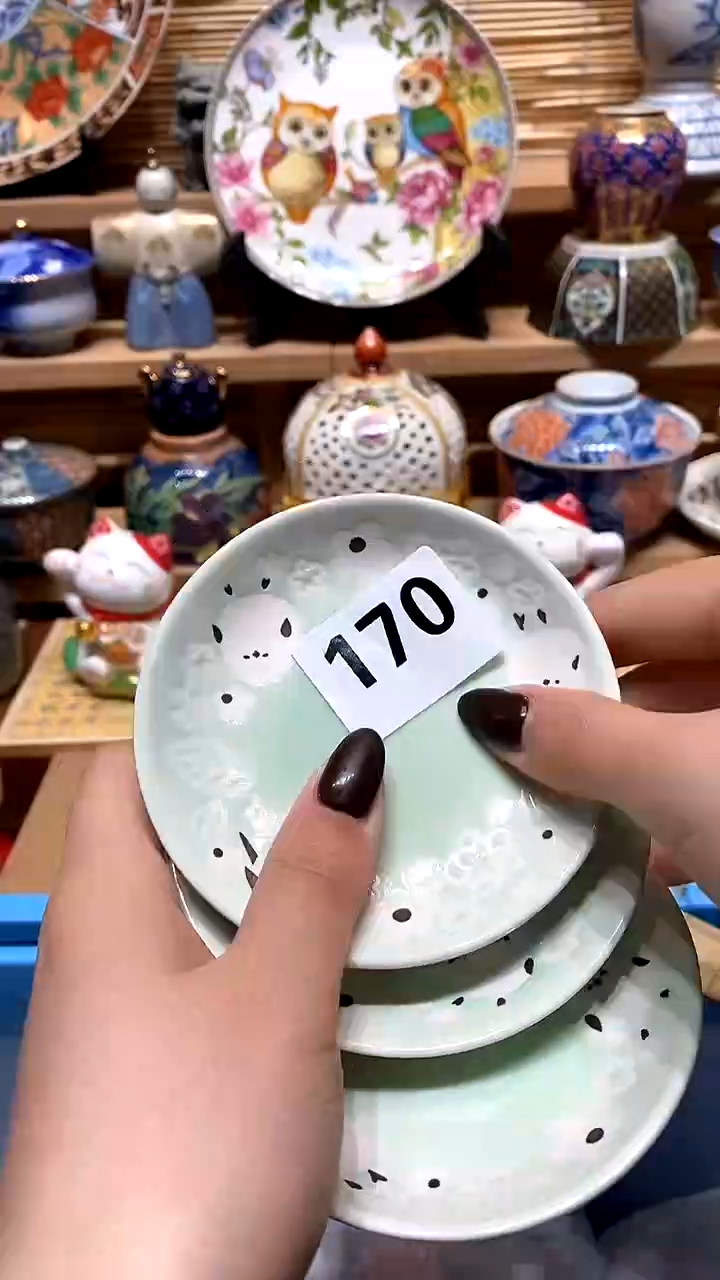 【闪购商品】瓷片满28米包邮，偏远地区满70米包邮