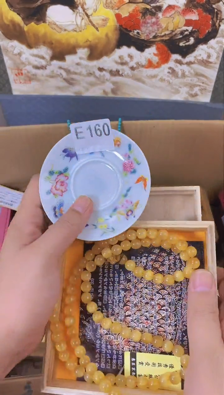 手工艺品琉璃E160瓷器手串多样性发一