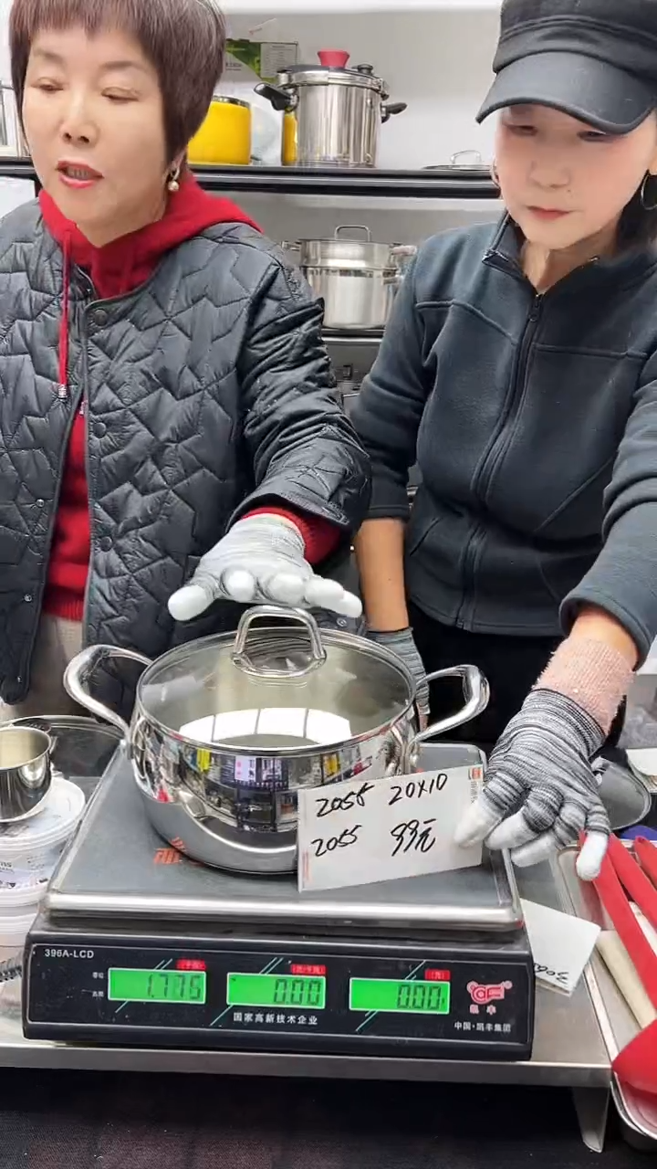 316不锈钢20*10胀形锅2055