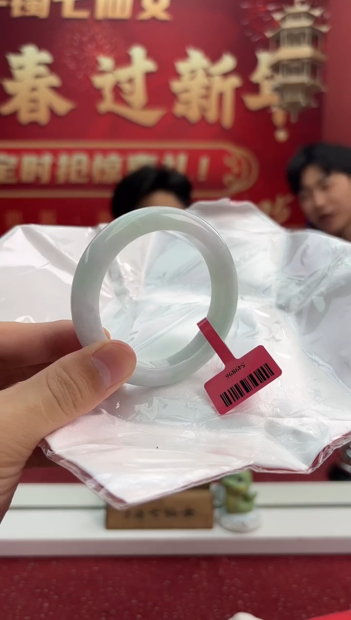 【闪购商品】翡翠手镯未镶嵌10手镯