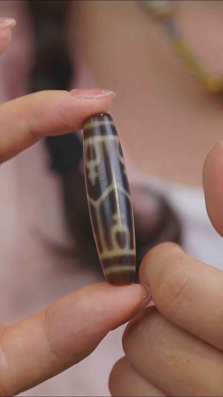 玛瑙/玉髓单珠未镶嵌多样性发其一 龟甲6宝瓶