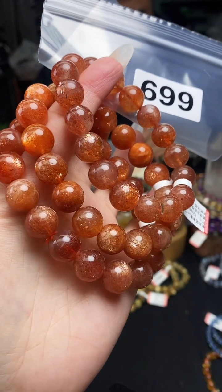 【闪购商品】日光石手串未镶嵌手串699多样性发其一