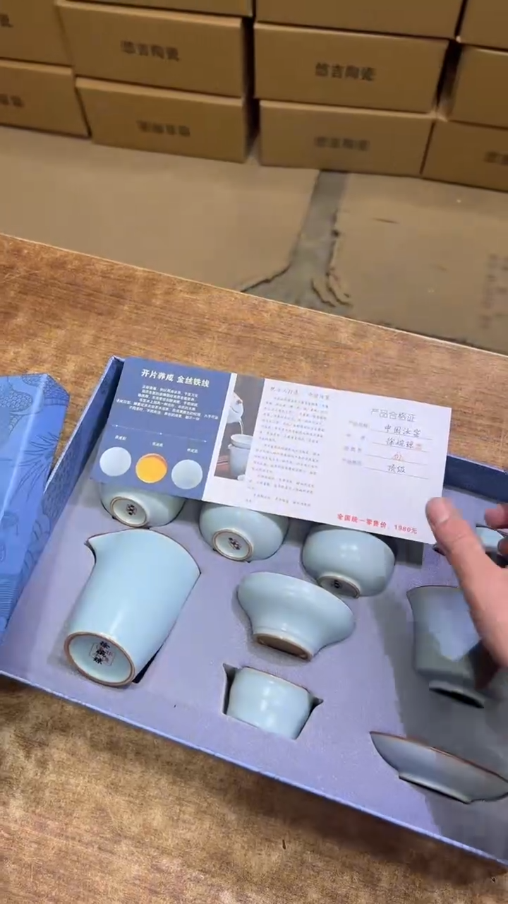 【闪购商品】其他其他1其他其他其他