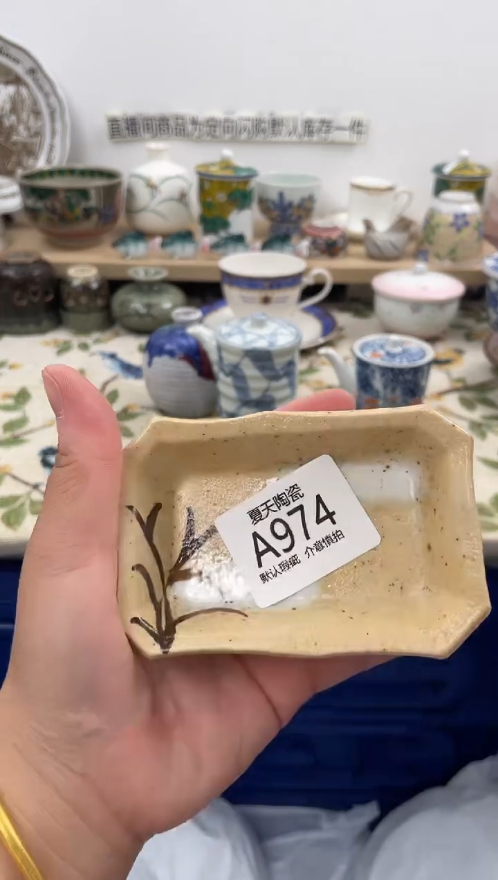 琉璃手工艺品小**潮A974闪购库存默认1件默认微瑕慎拍