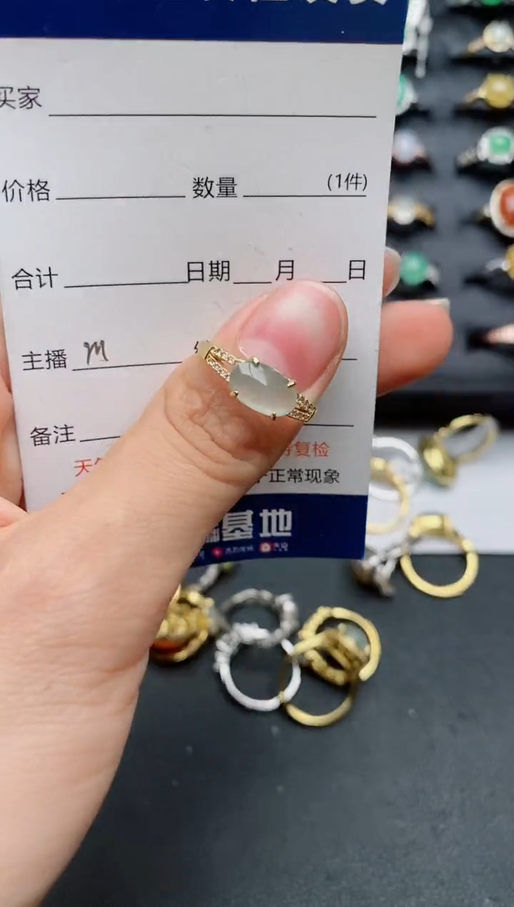 【闪购商品】翡翠戒指银S925镶嵌............