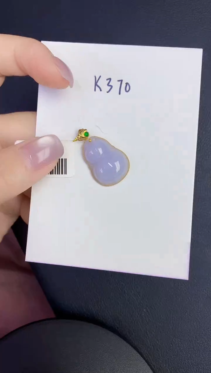 颈饰18K金镶嵌翡翠缅甸天然翡翠A货