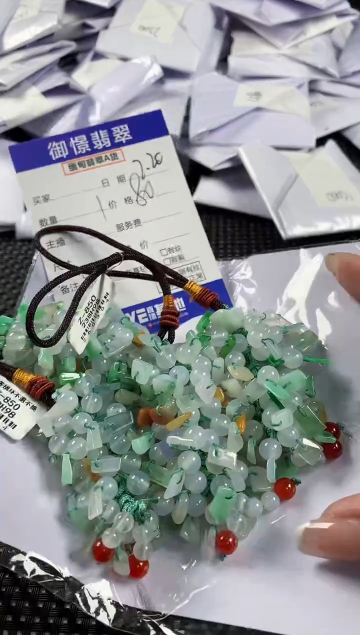 【闪购商品】翡翠挂件未镶嵌多样性发其一件59