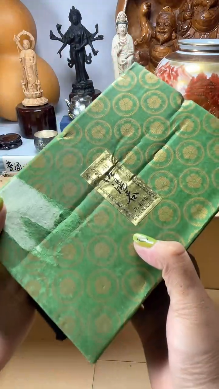 手工艺品琉璃海琉璃琉璃琉璃琉璃