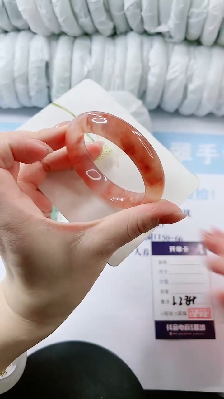 【闪购商品】石英质玉手镯未镶嵌多样性发货L284