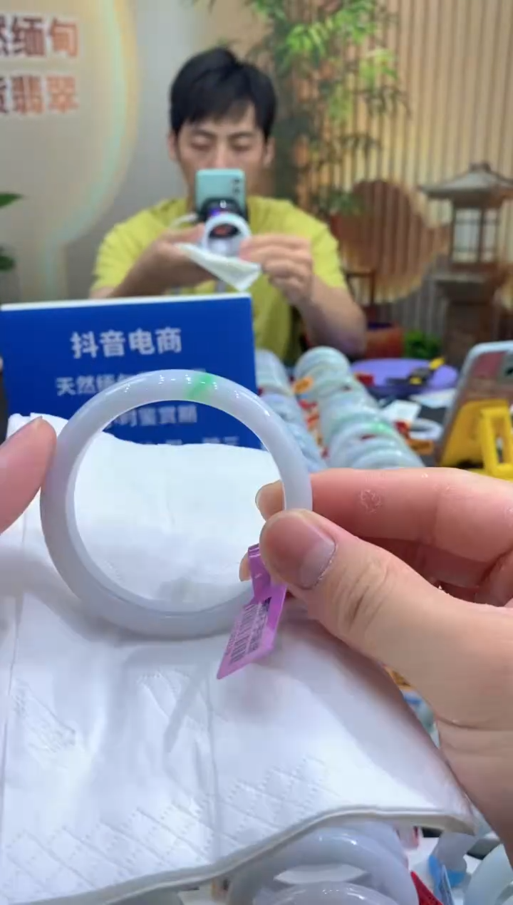 翡翠手镯未镶嵌000038041